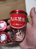 九江双蒸豉香型白酒 双蒸系列小酒礼盒 29.5度156mlx6杯口粮酒广东米酒 实拍图