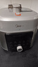 美的（Midea）【价保618】小飞侠电压力锅有钛0氟0涂层双胆高压锅5L全自动智能预约4-6人多功能一体饭煲E5825N 实拍图