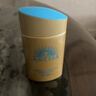 安热沙（Anessa）防晒霜小金瓶60ml 安耐晒防晒霜王嘉尔同款 生日礼物男女通用 实拍图