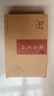 蕲郎中高纯 35:1黄金艾柱艾条家用五年陈南阳纯艾草随身灸短艾灸柱条段 臻品艾柱 3盒 共162柱 实拍图