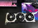 微星RTX 5070 Ti 16G 魔龙/万图师/幻影师/硬派师/MLG限定版 台式电脑设计渲染电竞游戏独立显卡 万图师-5070 Ti-16G丨精巧三风 实拍图