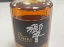 响（Hibiki）21年 调和型 日本进口威士忌 洋酒 700ml 男生礼物 晒单实拍图