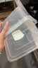 巨博（JOBO）塑料保鲜盒2L 冰箱分类收纳盒蔬菜水果食品储物盒PP食品级 实拍图