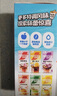 雀巢（Nestle）咖啡特调果萃生椰拿铁速溶奶咖伴侣冲调饮品5条*17g 实拍图