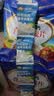 智力牛奶营养燕麦片720g即食学生早餐袋装冲饮谷物独立小包装多种口味 核桃高钙麦片720g*2袋 实拍图