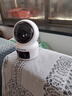 奥克斯1200万像素摄像头监控无线wifi网络高清夜视监控器360度无死角带夜视全景云台家用AI监控手机远程 实拍图