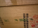 朝阳(ChaoYang)轮胎 小汽车轮胎 舒适型轿车胎 Ecomfort A08系列 205/65R15 94H 实拍图
