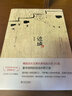 【当当 正版包邮】边城 沈从文诞辰120周年纪念典藏版 精选沈从文代表性的小说25篇 央视朗读者推荐 中小学生课外阅读积累 带腰封和不带腰封随机发送 实拍图
