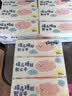舒洁（Kleenex）抽纸卡通纸抽2层200抽*3包纸巾抽纸卫生纸餐巾纸擦手纸棉柔巾 实拍图