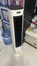 美的（Midea）【价低头部主播9折】家用静音空调扇 智能语音冷风扇 负离子冷风机水冷塔扇 强力制冷ADJ10SC 实拍图