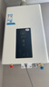 海尔（Haier）出品统帅12升一厨一卫燃气热水器天然气家用恒温节能安全耐用变频风机热水器上门安装【咨询客服】 16L 16升统帅LS1D全家用水畅洗【LVS同配】 主推款 实拍图