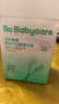 babycare 婴儿牙刷口腔清洁棒新生儿热门商品乳牙软毛幼儿宝宝30支/盒 实拍图