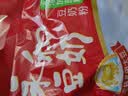 永和豆浆无添加蔗糖豆奶粉510g 30g*17小包高蛋白非转基因 即食早餐 实拍图