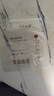 十月结晶(132片)壶口储奶袋双层封口母乳储存保鲜袋一次性存奶储奶袋200ML 实拍图