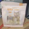 BOTH 幼猫零食 猫奶糕湿粮 猫奶酪 猫羊奶布丁 15g*15粒 实拍图