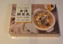 珍味小梅园老上海腐乳肉450g 咸甜软糯方便快手菜 加热即食下饭菜 实拍图