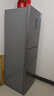 华凌美的出品271升三开门冰箱小型银色电冰箱一级能效双变频双净味风冷无霜租房家用HR-282WTP国家补贴 实拍图