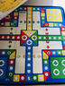 得力（deli）地毯飞行棋棋盘游戏棋桌面桌游儿童玩具节日生日生日礼物 实拍图