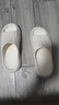 名创优品（MINISO）拖鞋男女家居情侣家用舒适浴室防滑防臭四季拖鞋 珍珠白  42-43 实拍图
