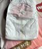 好奇（Huggies）好奇铂金装小桃裤纸尿裤M144片(6-11kg)中号尿不湿【透爽散热】 实拍图