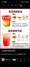 海氏海诺粉色星星痘痘贴型水胶体日夜遮瑕贴遮痕吸脓隐形120张 实拍图