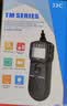 JJC 相机快门线遥控器 适用于佳能R52 R5II R3 R5C 5D3 5D2 6D2 7D 7D2 1DX2 5D4 5D2 1DS 1DX3 配件 佳能A接口 实拍图