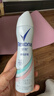 舒耐女士爽身长效净纯无香抑汗腋下止汗露喷雾150ml （包装随机） 实拍图