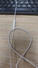 倍思【京东金榜】CZ19半入耳式有线耳机苹果iPhone17华为安卓手机type-c线控带麦无需充电穿搭潮流 实拍图