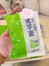 魏尔夫魔芋面0糖0脂减乌冬面肥凉面专用开袋即食代餐速食火锅食材230g*5 实拍图