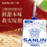 三麟100%NFC椰子水1L*6瓶富含天然电解质泰国原装进口椰青果汁整箱 实拍图