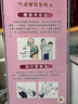 德妃（DERMAFIRM）紫苏隔离40gSPF35PA+++防晒霜妆前乳素颜霜遮瑕护肤品礼物 实拍图