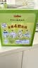 卡乐比（Calbee）佳可比薯条三兄弟 淡盐味75g*4盒 薯条薯片 休闲膨化零食 实拍图