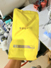 sinloy/辛鹿 意式拼配 香醇浓郁低酸 阿拉比卡 云南小粒咖啡豆500g 实拍图