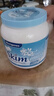 Maxigenes美可卓脱脂高钙0蔗糖奶粉女士中老年儿童1kg*2罐送礼营养品 实拍图
