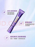 欧莱雅第三代紫熨斗全脸眼霜30ml*2港版无按摩头淡纹生日礼物 实拍图