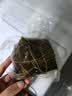 琼宝海南特产定安早餐粽子黑猪肉蛋黄糯米粽传统咸粽纯手工制作礼盒 248g*8枚共1984g礼盒装 实拍图