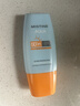 Mistine蜜丝婷防晒霜小黄帽面部水感养肤防紫外线40ml*2防水汗礼物学生 实拍图