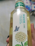 农夫山泉东方树叶900ml 茉莉花茶饮料 青柑普洱多口味饮品 茉莉花茶900ml*12瓶【大瓶装整箱】 实拍图