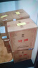 汾酒黄盖玻汾 清香型高度白酒 53度 475mL*12瓶 整箱装 端午节送礼 实拍图