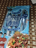 金锣正宗临沂炒鸡味火腿肠40g*10支 休闲零食即食香肠出游露营夜宵 实拍图