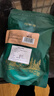 福东海 茯苓500克（大块约1.2-1.4CM）云南茯苓块茯苓丁茯苓片煲汤材料 实拍图