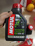 摩特（MOTUL）银绵羊摩托车机油10W-40 雅马哈铃木豪爵踏板摩托车机油 升级SP级 实拍图