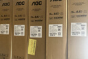 AOC 27英寸 144Hz高刷 IPS HDMI接口 低蓝光不闪 可壁挂 三边微边 超薄节能 办公电脑显示器 27B35XE 实拍图