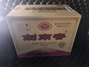 剑南春 经典版水晶剑 52度 500ml*6瓶 整箱装 浓香型白酒 佛光剑 实拍图