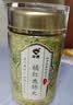 宜露化橘红鹿肺丸梅花鹿肺橘红肺润丸化痰颗粒糖含片膏麦冬搭养清肺丸 实拍图