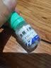 [朗逸] 鱼腥草滴眼液8ml/支 实拍图