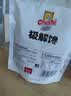 厨師 儿童营养猪肉酥200g 高蛋白肉松肉酥营养早餐下饭菜独立小包装 实拍图