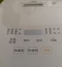 美的（Midea）【价保618】小碧玉电饭煲小型2-3人3升0氟有钛陶瓷白玉内胆家用电饭锅煮粥智能预约多功能锅RE360 实拍图