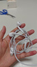 Apple/苹果 EarPods USB-C有线耳机 type-c有线耳机  iPhone 17有线耳机笔记本耳机游戏音乐 实拍图