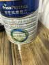 美素佳儿（Friso）皇家幼儿配方奶粉 3段（1-3岁幼儿适用）800g 乳铁蛋白 (新国标) 实拍图